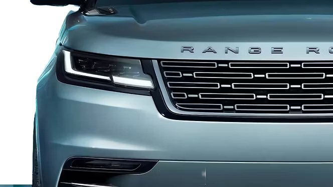 Range Rover Velar EV